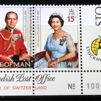 Isle of man 1986 Swedish Post set, MNH UM